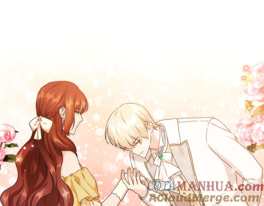 《替身女王》第59话 成年仪式 第37页