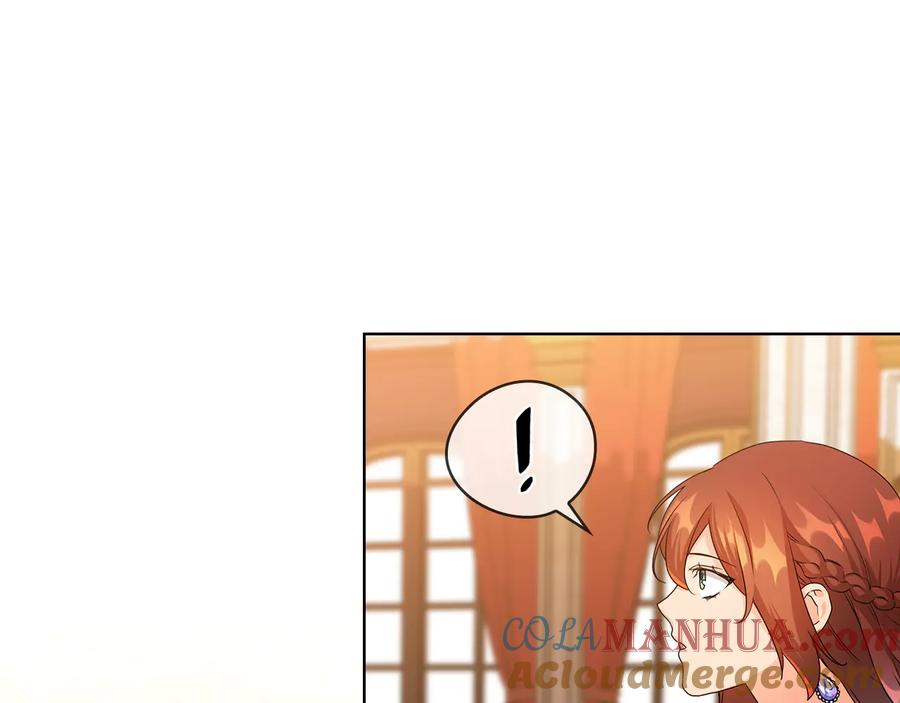 《替身女王》第59话 成年仪式 第73页