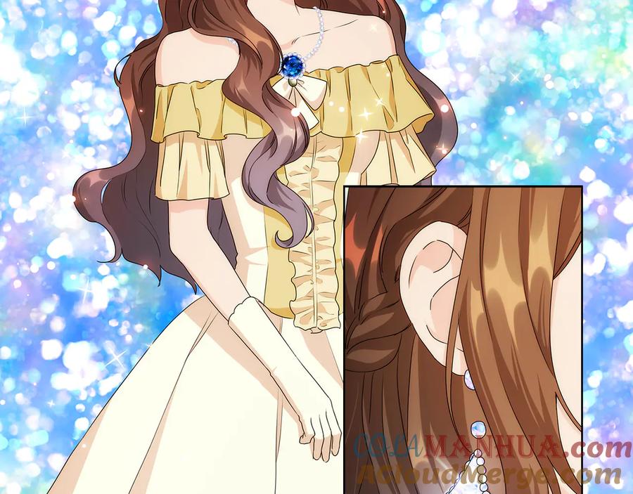 《替身女王》第59话 成年仪式 第41页