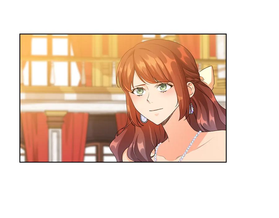 《替身女王》第59话 成年仪式 第15页