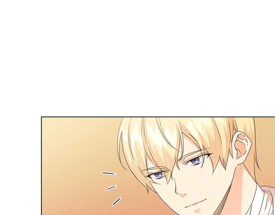 《替身女王》第59话 成年仪式 第39页