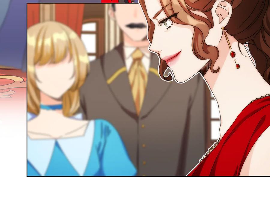 《替身女王》第60话 华丽现身 第91页