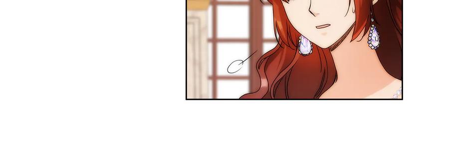 《替身女王》第60话 华丽现身 第58页