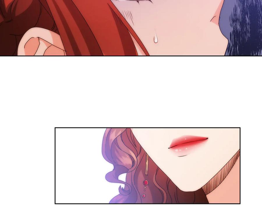 《替身女王》第60话 华丽现身 第43页