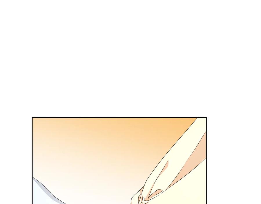 《替身女王》第60话 华丽现身 第98页