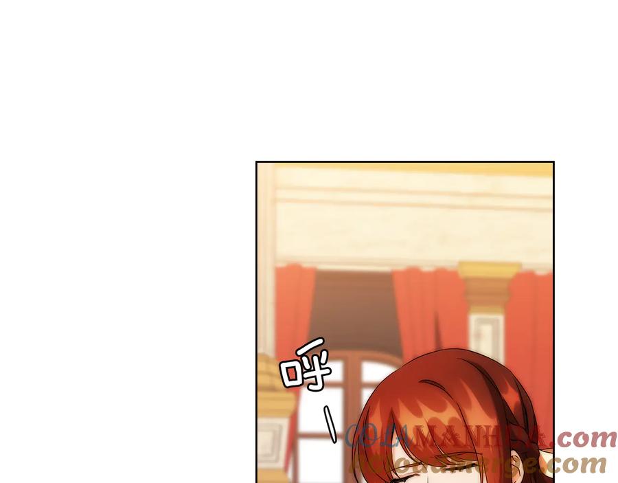 《替身女王》第60话 华丽现身 第57页