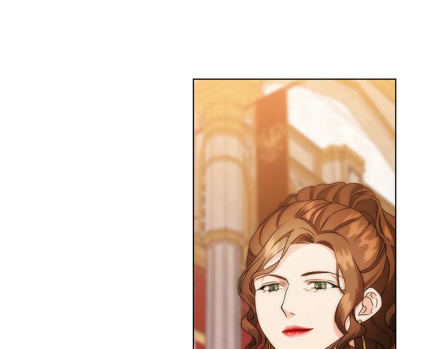 《替身女王》第60话 华丽现身 第20页