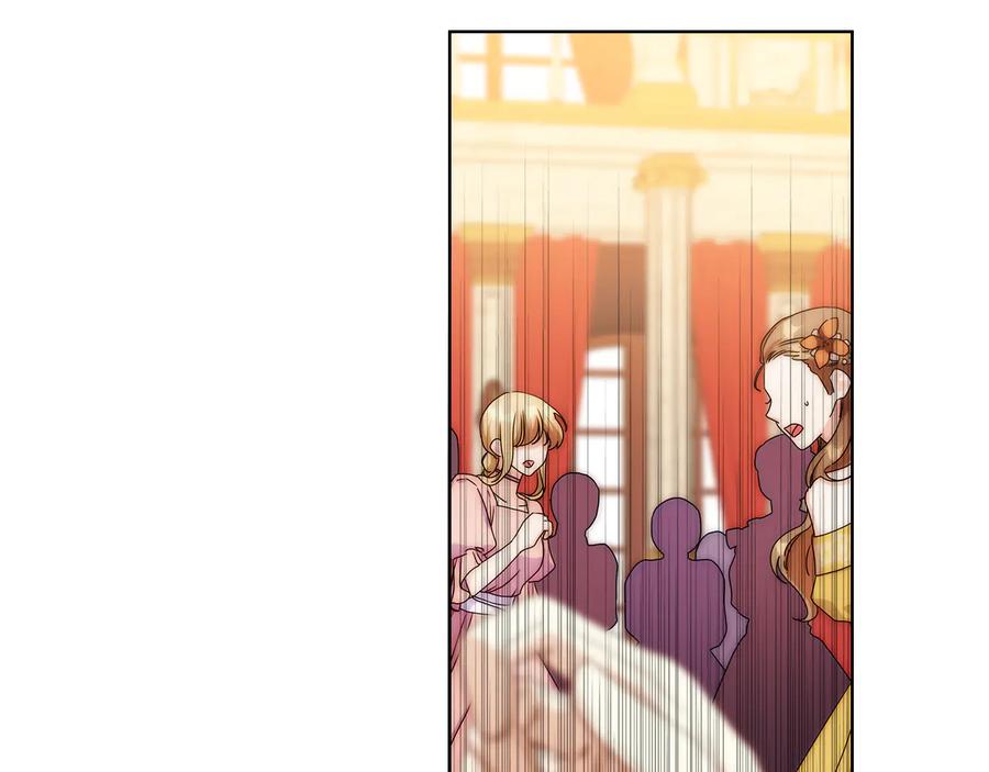 《替身女王》第60话 华丽现身 第116页