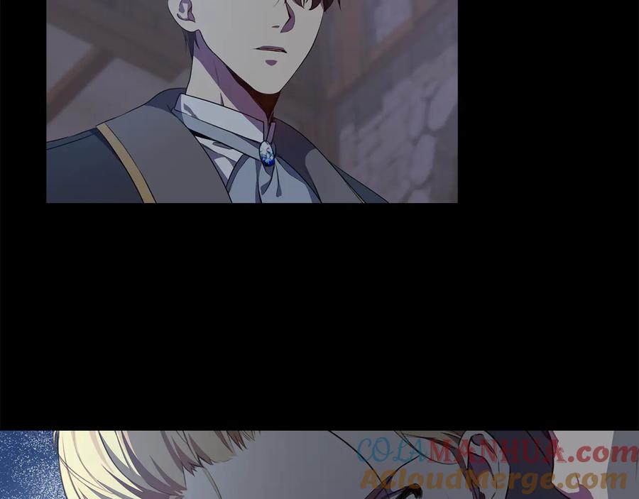 《替身女王》第61话 幕后真凶 第165页