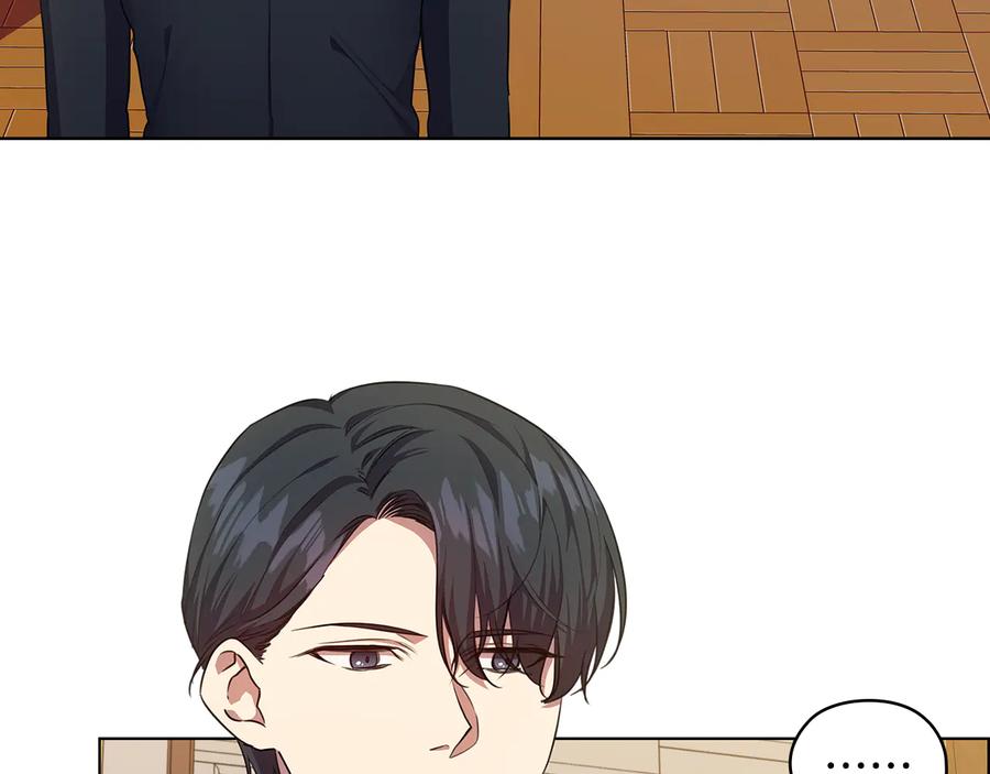 《替身女王》第61话 幕后真凶 第106页