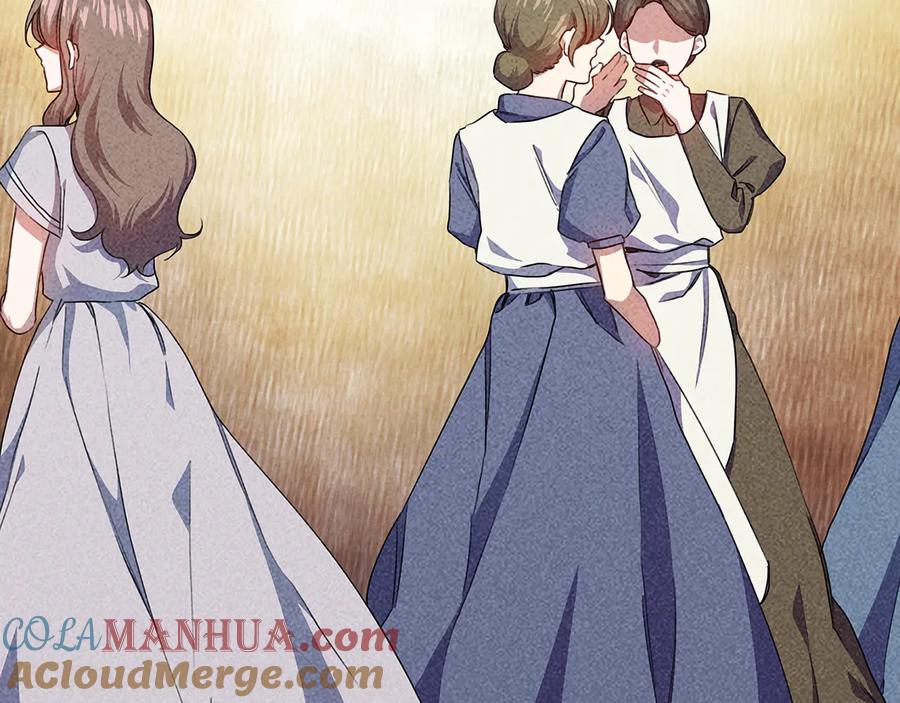 《替身女王》第61话 幕后真凶 第97页