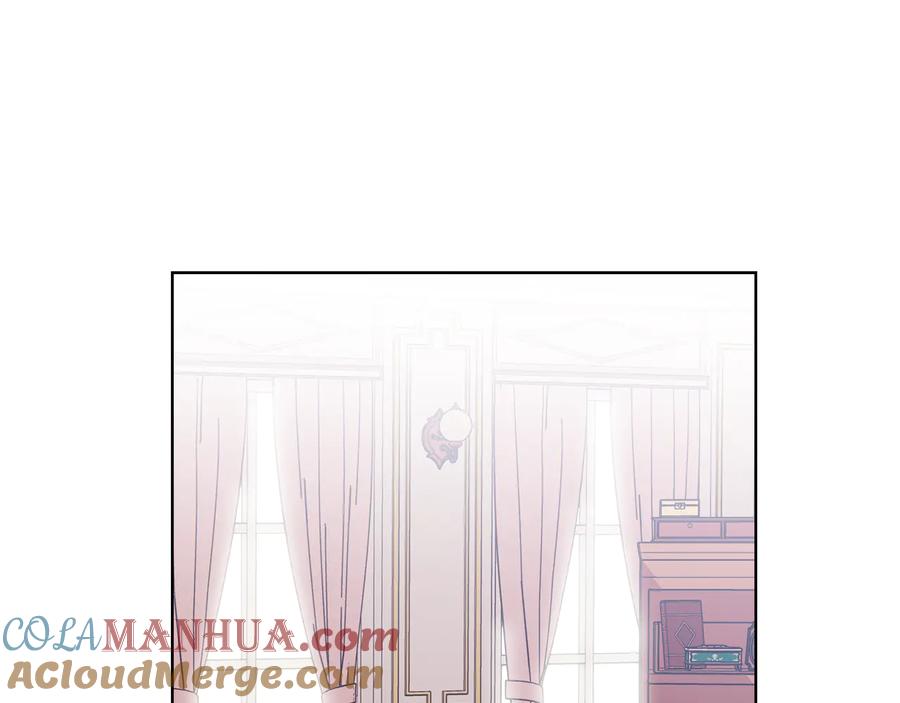 《替身女王》第62话 救命恩人？ 第37页
