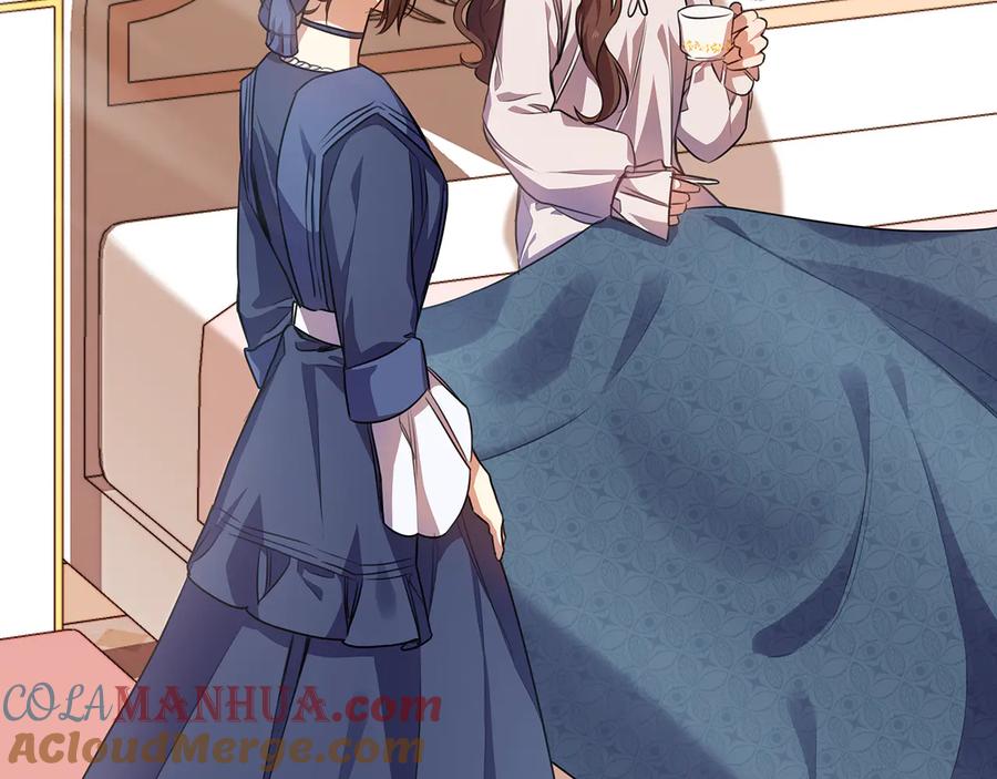 《替身女王》第62话 救命恩人？ 第41页
