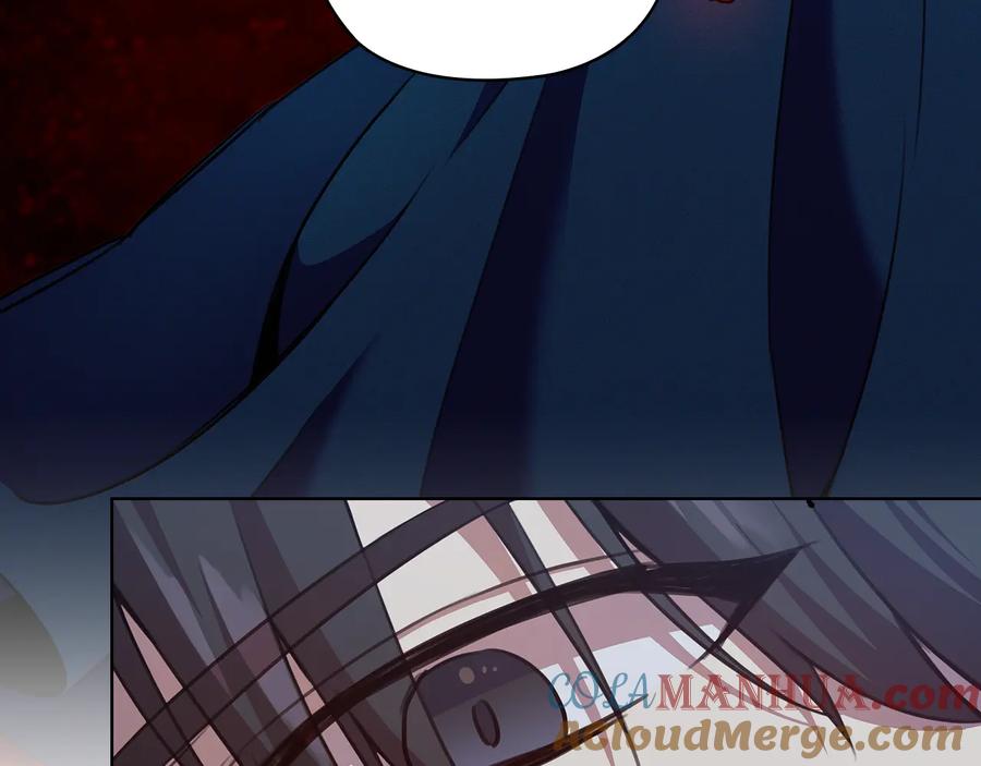 《替身女王》第63话 顾全大局 第65页