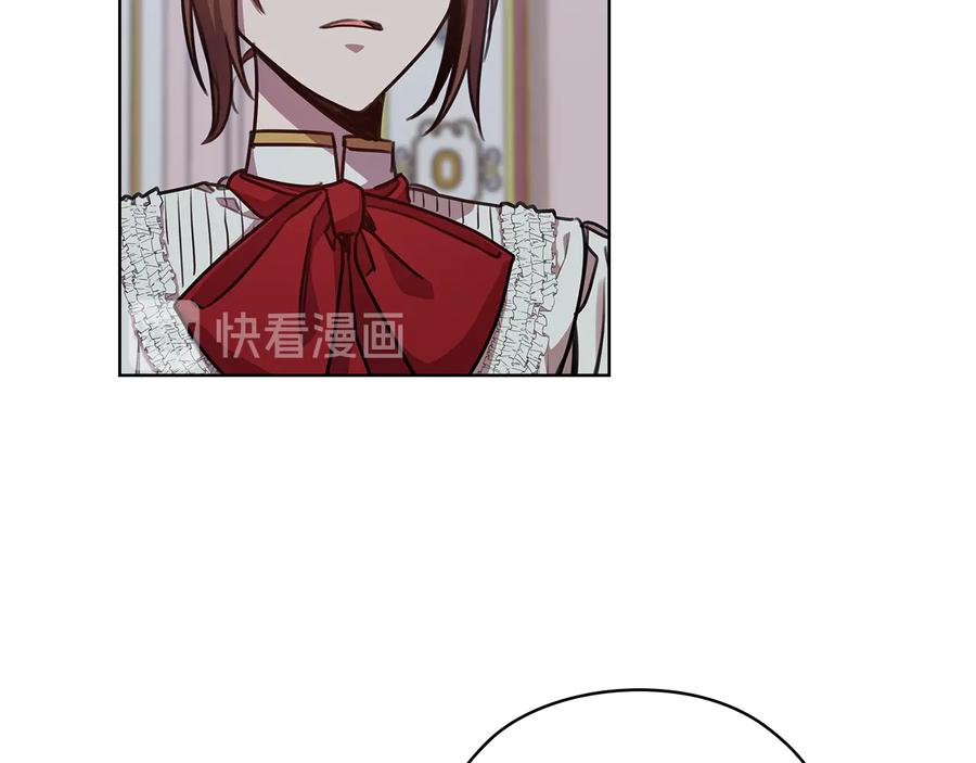 《替身女王》第63话 顾全大局 第82页