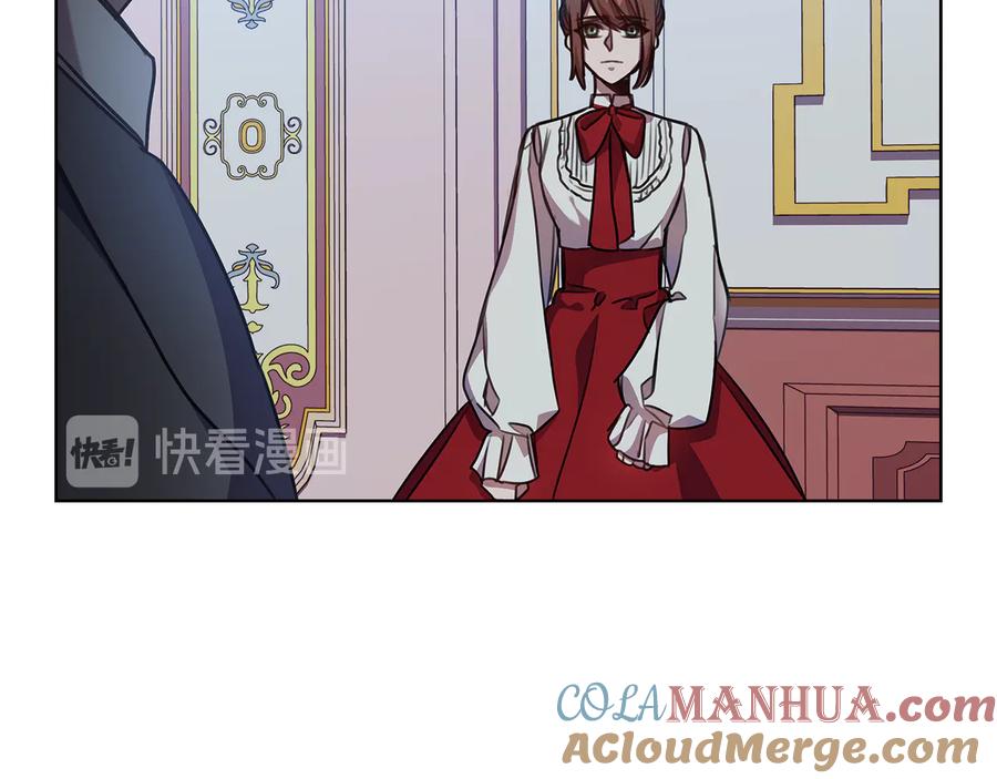 《替身女王》第63话 顾全大局 第105页