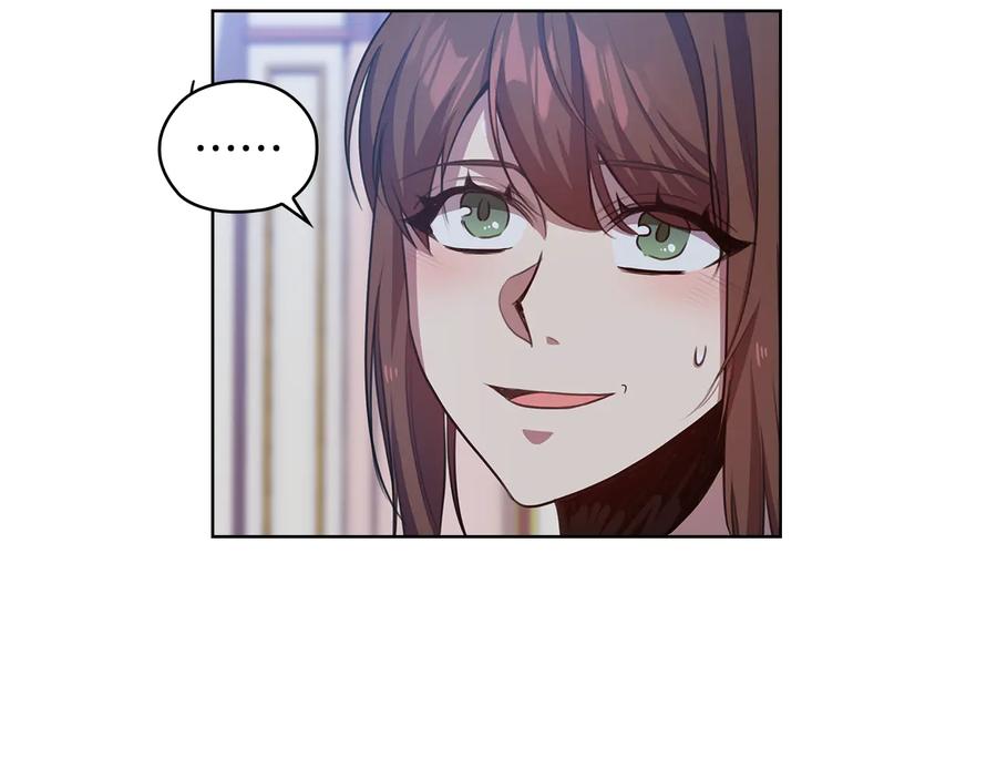 《替身女王》第63话 顾全大局 第38页