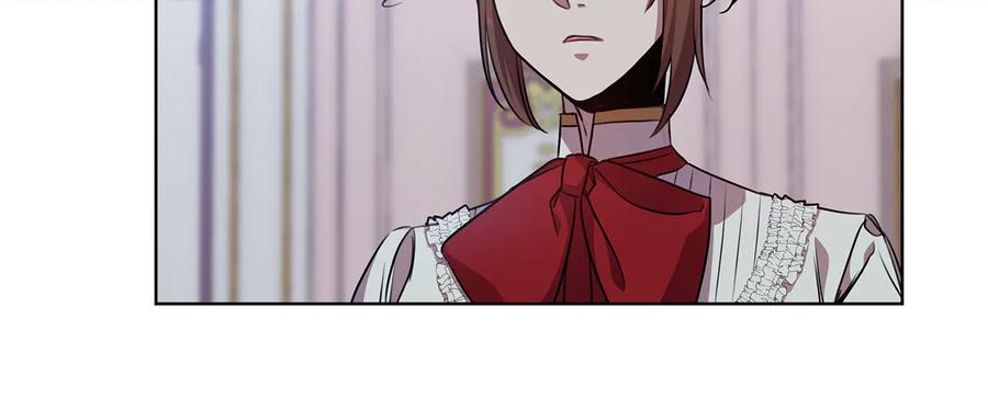 《替身女王》第63话 顾全大局 第47页