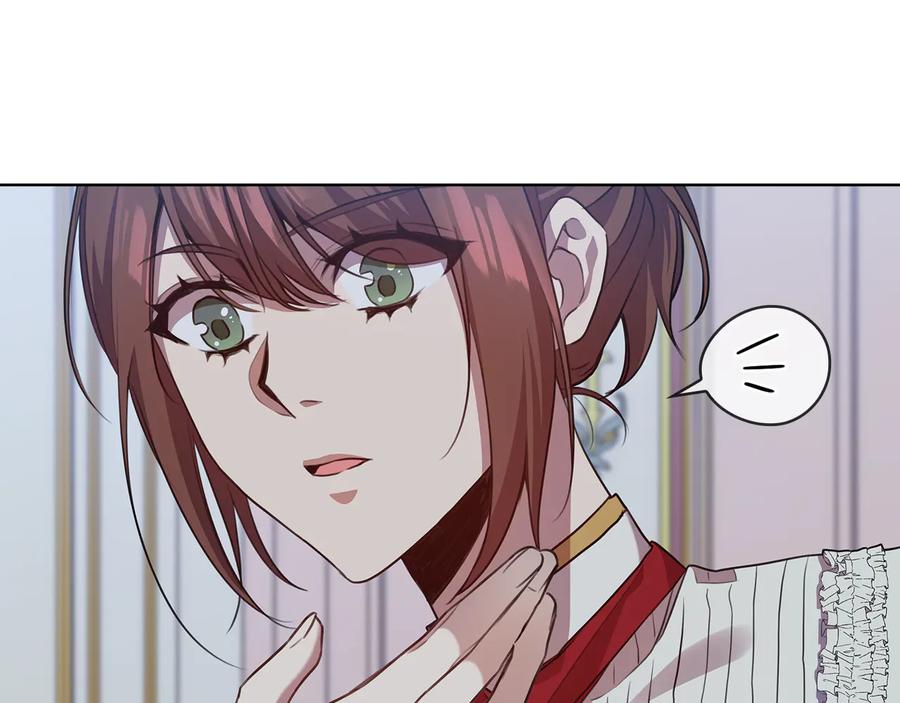 《替身女王》第63话 顾全大局 第48页
