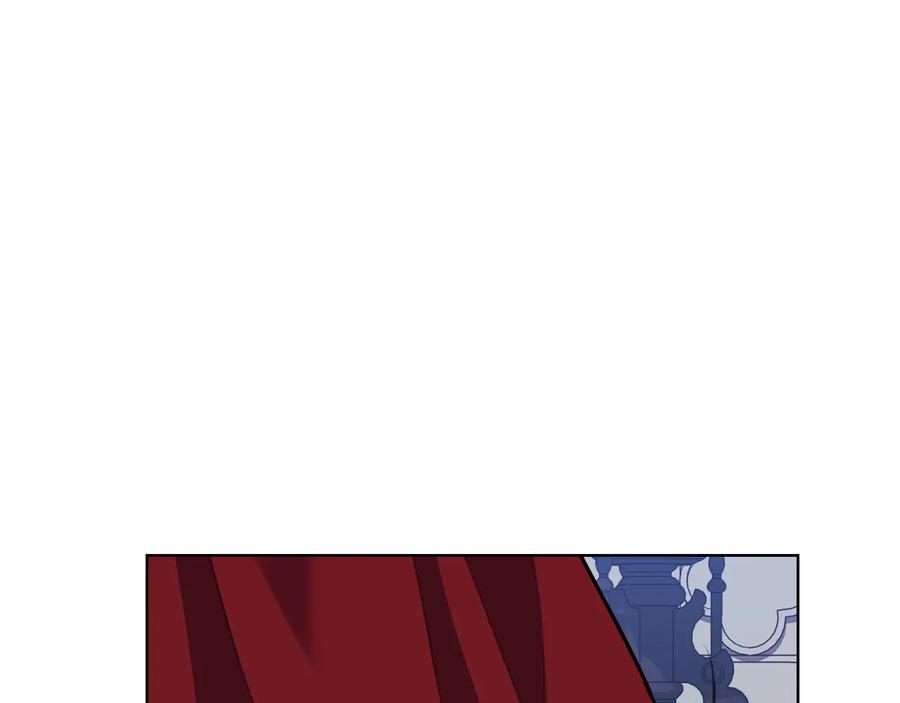 《替身女王》第63话 顾全大局 第20页