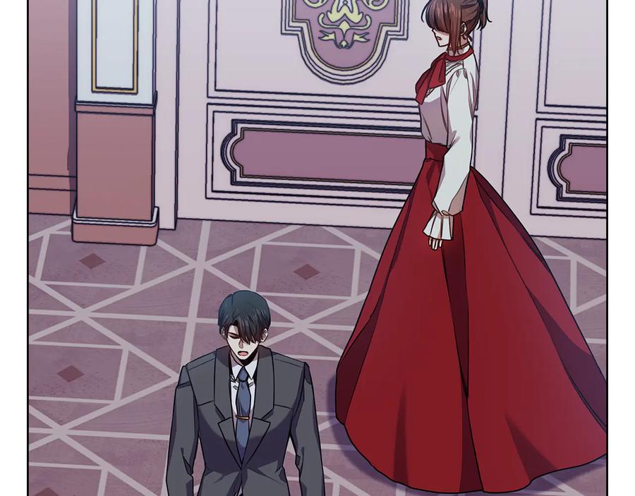 《替身女王》第63话 顾全大局 第123页