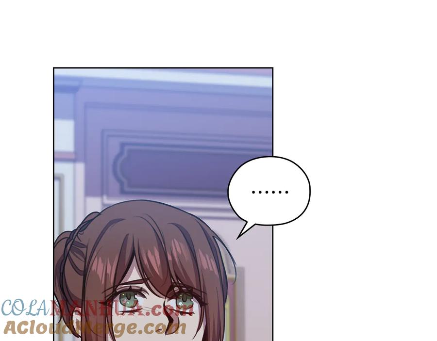 《替身女王》第63话 顾全大局 第81页
