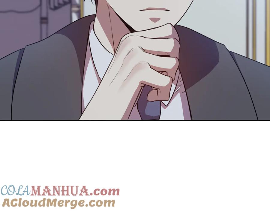 《替身女王》第63话 顾全大局 第37页