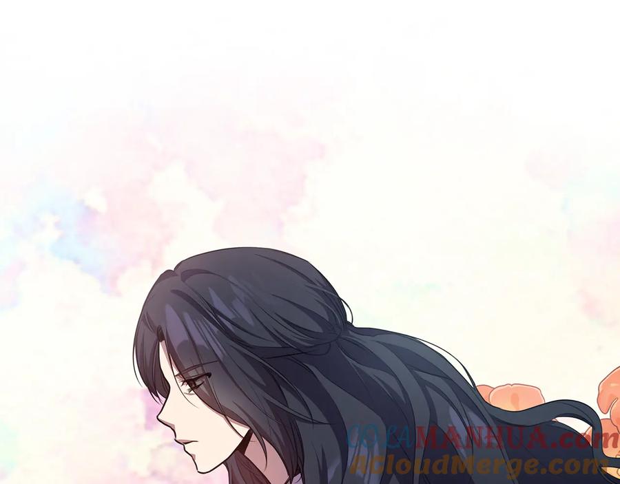 《替身女王》第63话 顾全大局 第69页