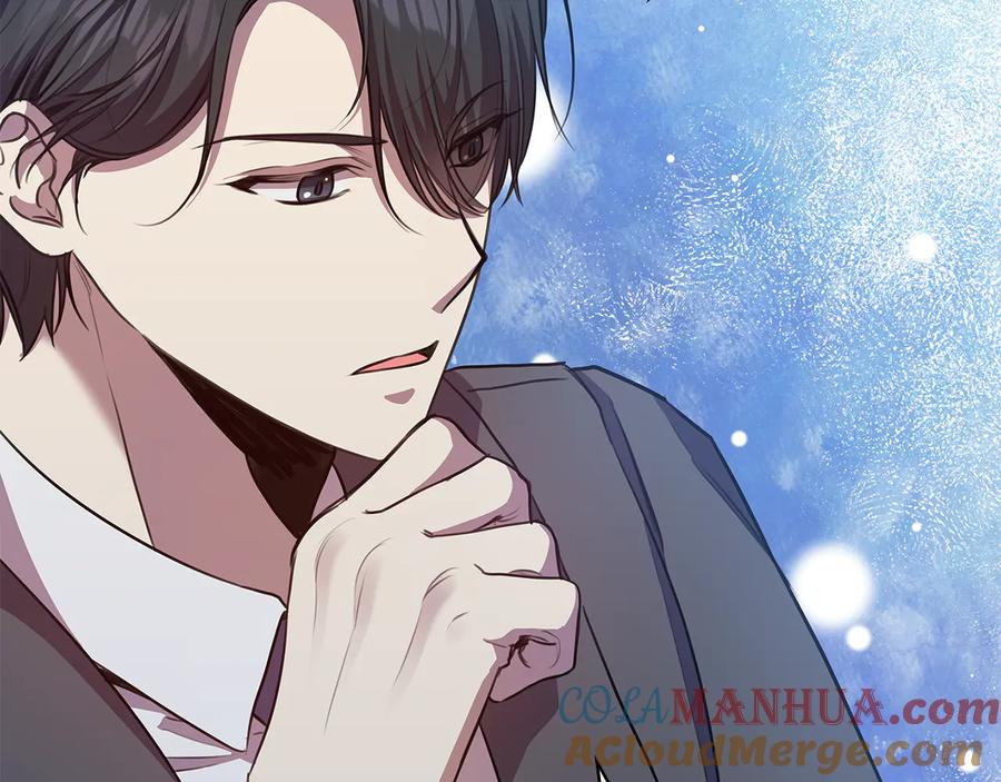 《替身女王》第63话 顾全大局 第45页