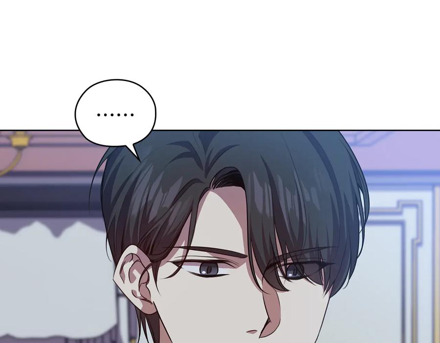 《替身女王》第63话 顾全大局 第36页