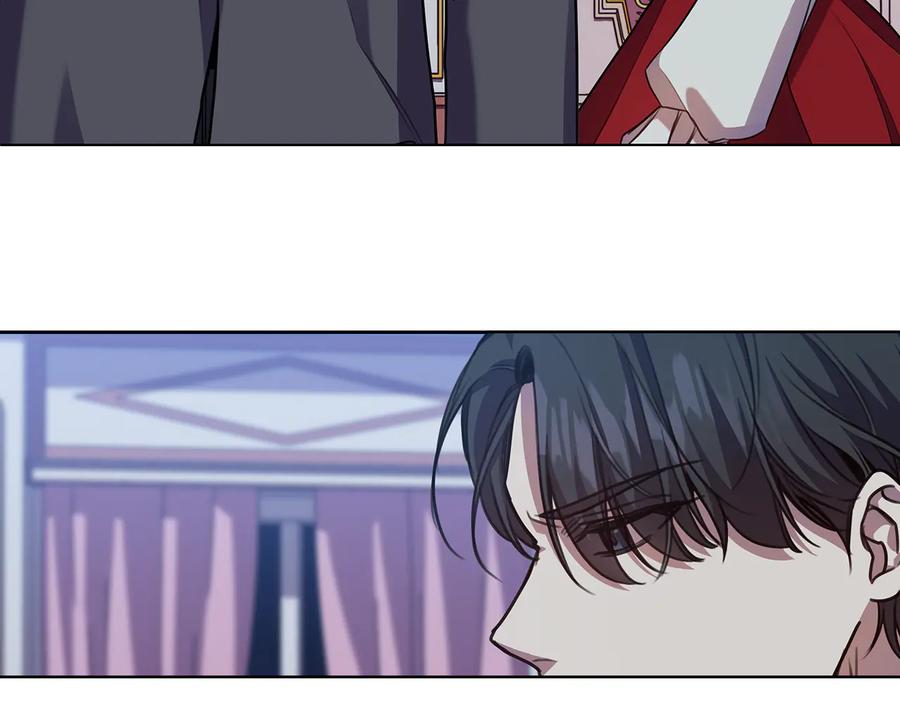 《替身女王》第63话 顾全大局 第120页