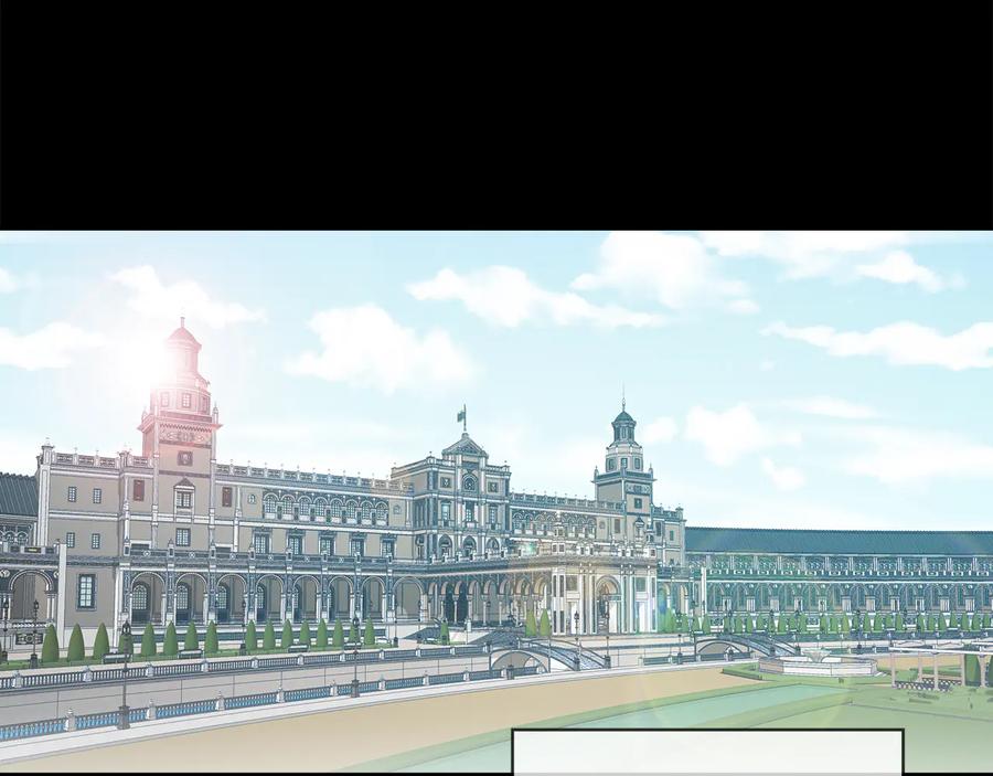 《替身女王》第64话 罪人之子 第99页