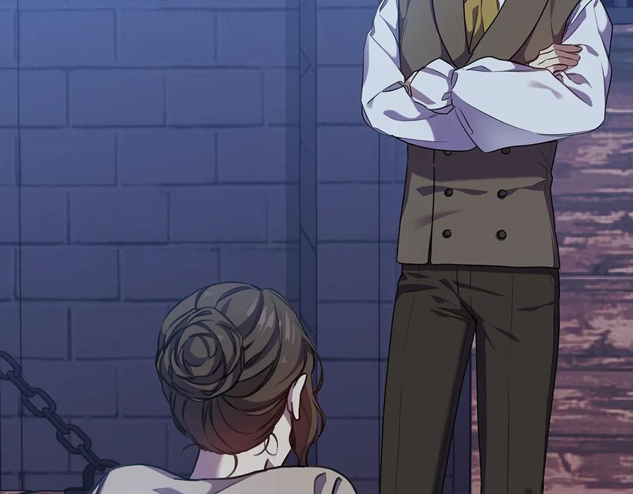 《替身女王》第64话 罪人之子 第43页