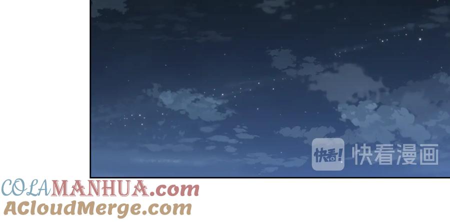 《替身女王》第64话 罪人之子 第25页