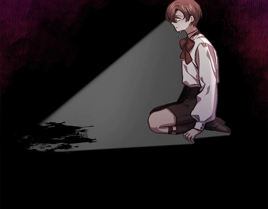 《替身女王》第64话 罪人之子 第87页