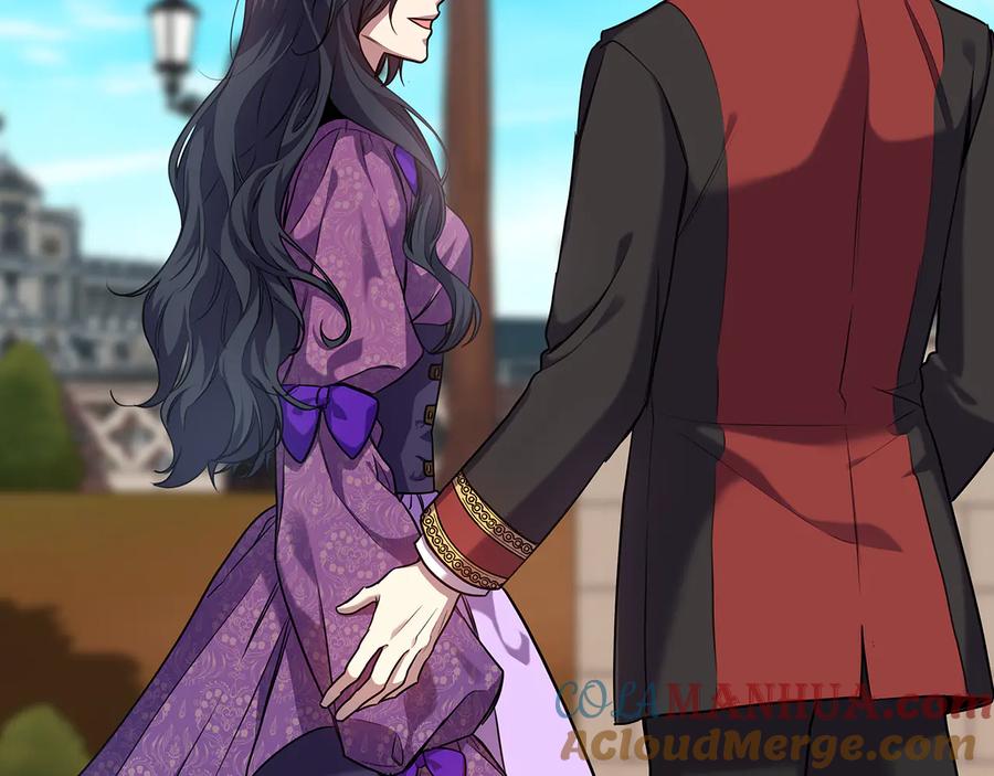 《替身女王》第65话 悲剧1 第25页