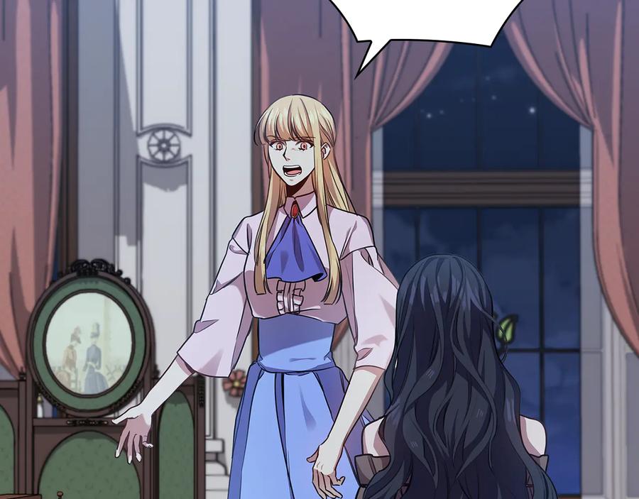 《替身女王》第65话 悲剧1 第79页
