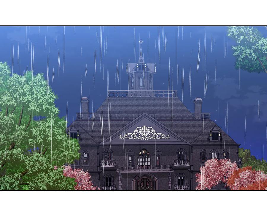 《替身女王》第65话 悲剧1 第96页