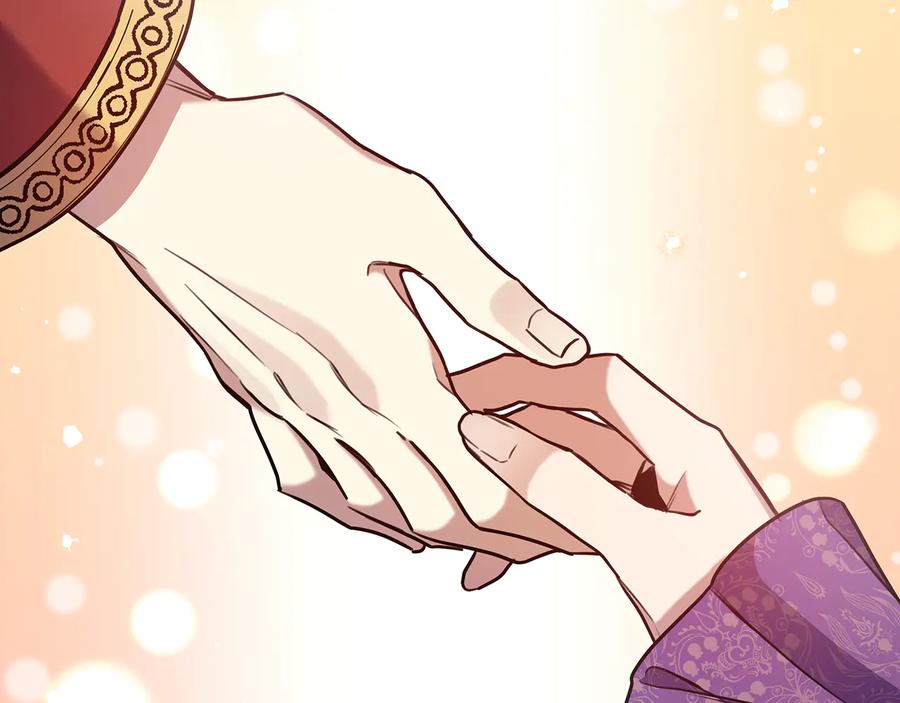 《替身女王》第65话 悲剧1 第56页