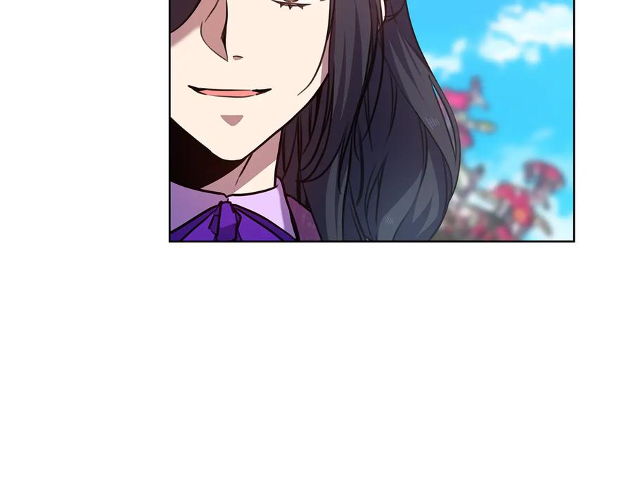 《替身女王》第65话 悲剧1 第44页