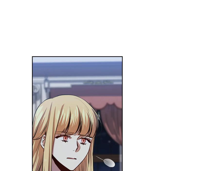 《替身女王》第65话 悲剧1 第86页