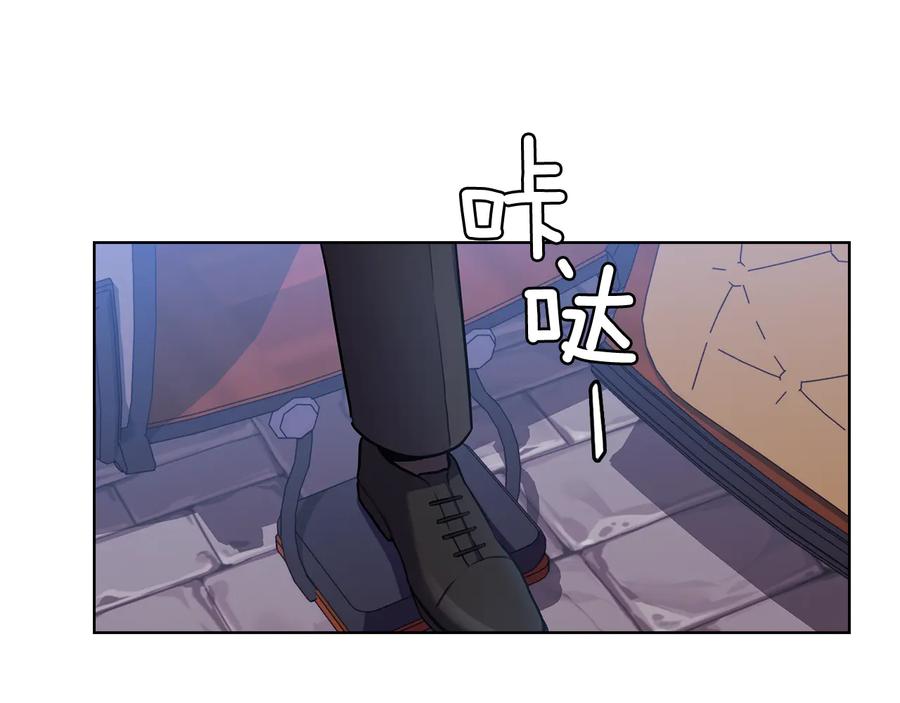 《替身女王》第65话 悲剧1 第100页