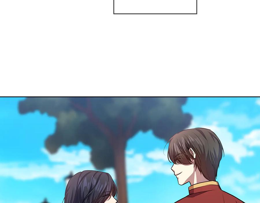 《替身女王》第65话 悲剧1 第24页