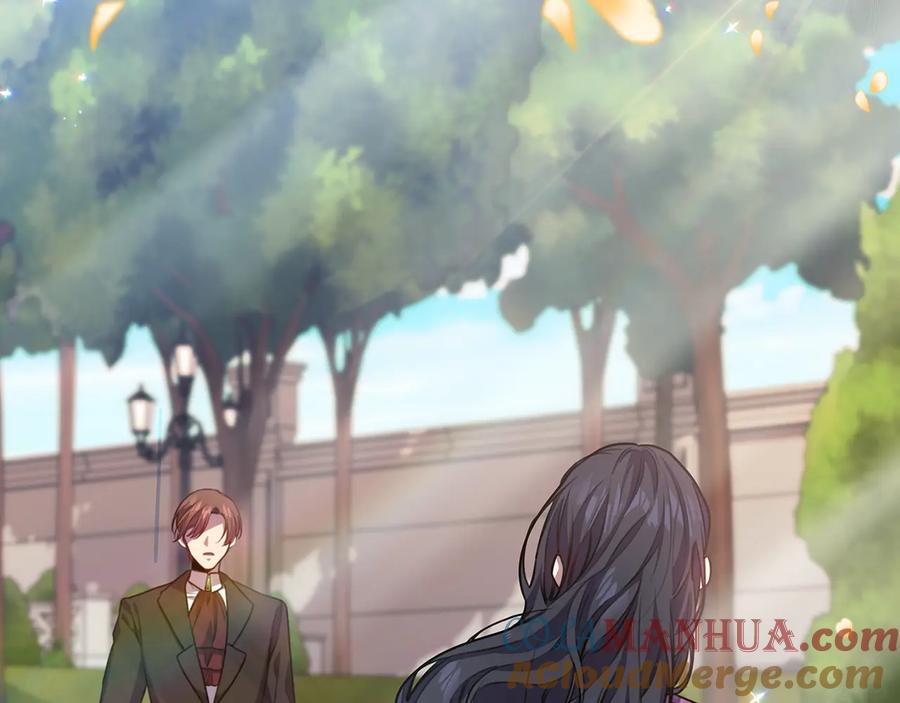 《替身女王》第65话 悲剧1 第5页