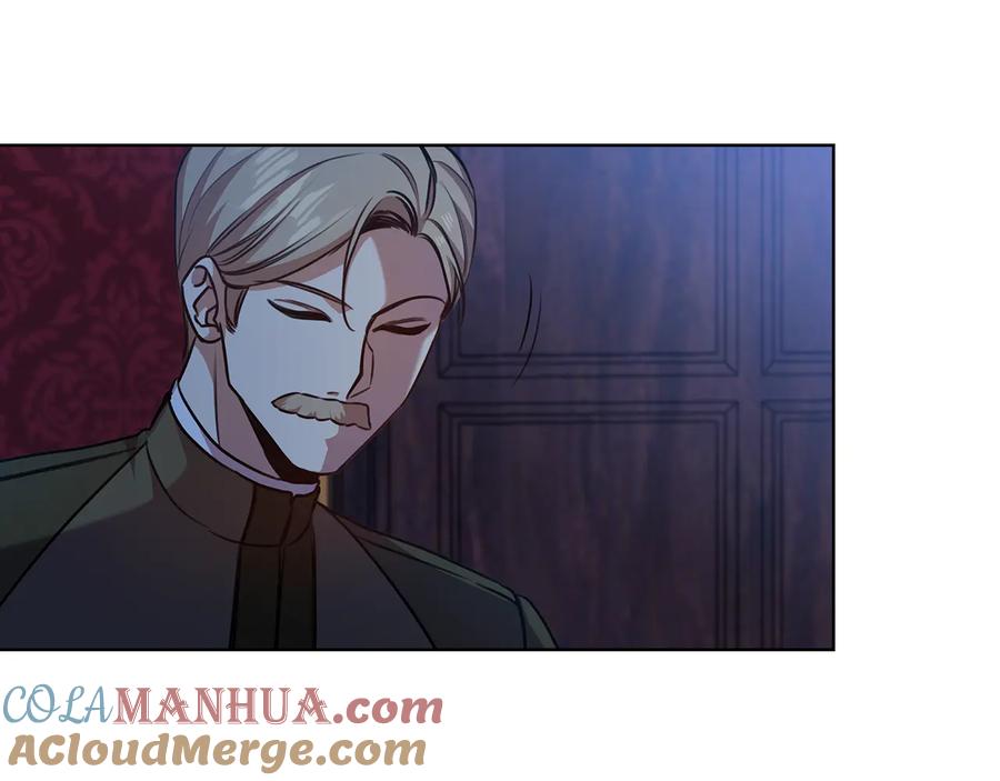 《替身女王》第66话 悲剧2 第93页