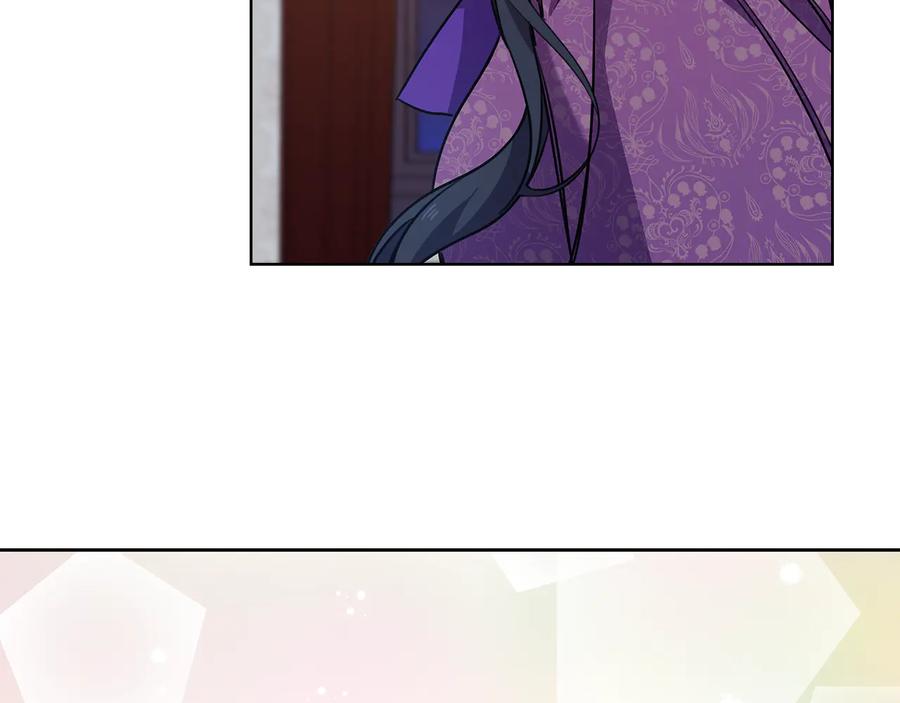《替身女王》第66话 悲剧2 第19页