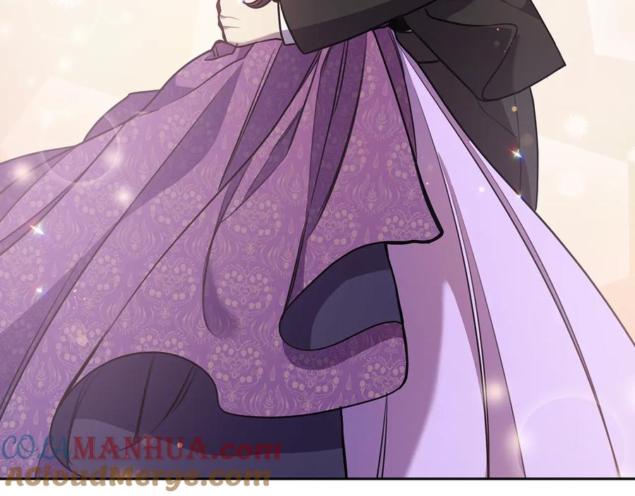 《替身女王》第66话 悲剧2 第21页
