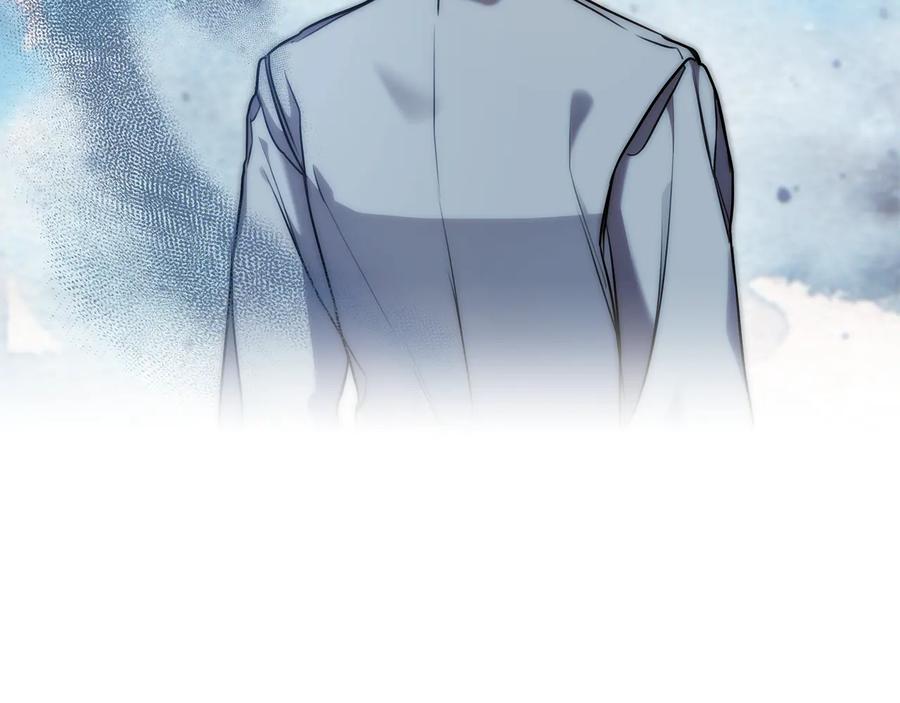《替身女王》第66话 悲剧2 第95页