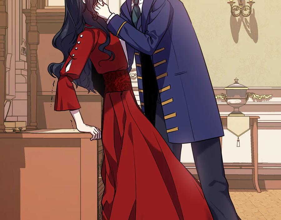 《替身女王》第66话 悲剧2 第78页