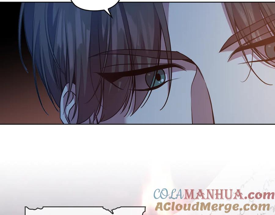 《替身女王》第66话 悲剧2 第85页